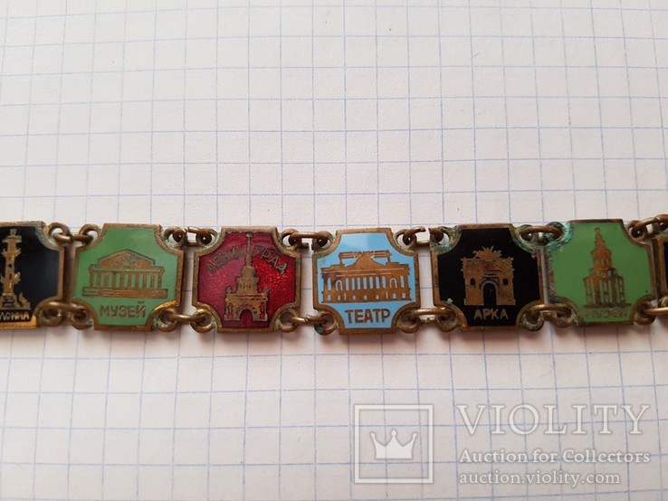 Латунный браслет и пудреницы фабрики Ленэмальер 50 - е годы винтаж, photo number 6
