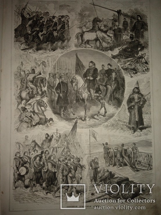 Иллюстрированая Неделя 1877, фото №8