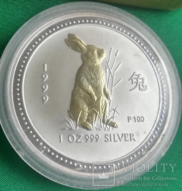 1 доллар, Австралия. Год кролика. Ag 31.13 г, фото №12