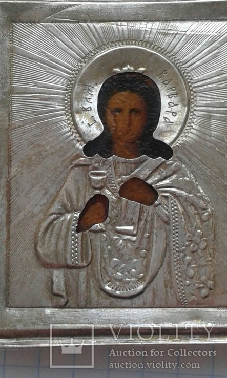 Святая Варвара в серебряном окладе, фото №3