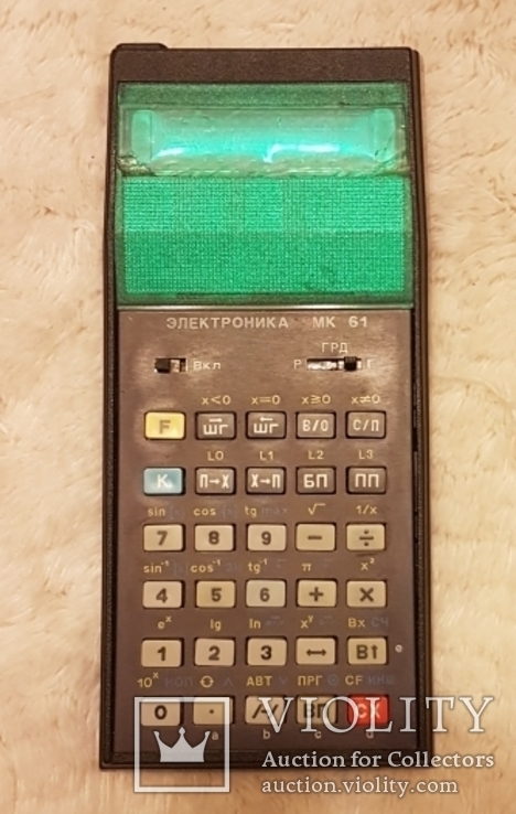 Калькулятор Электроника МК 61. СССР, фото №2