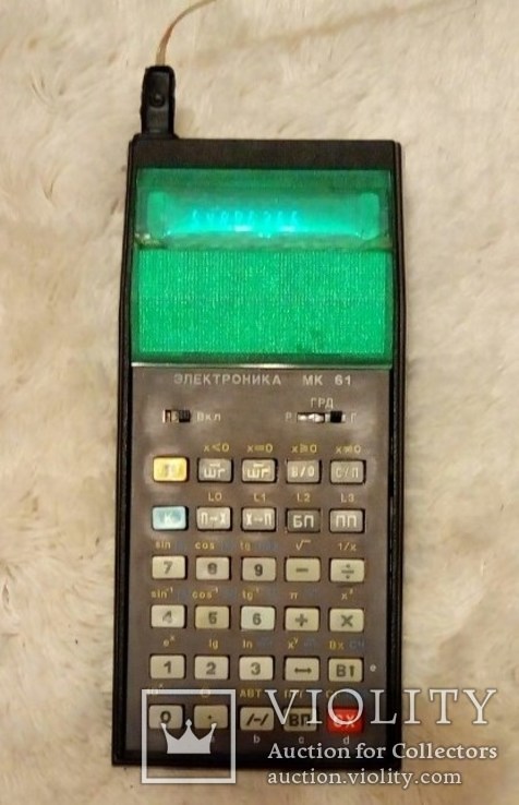 Калькулятор Электроника МК 61. СССР, фото №9