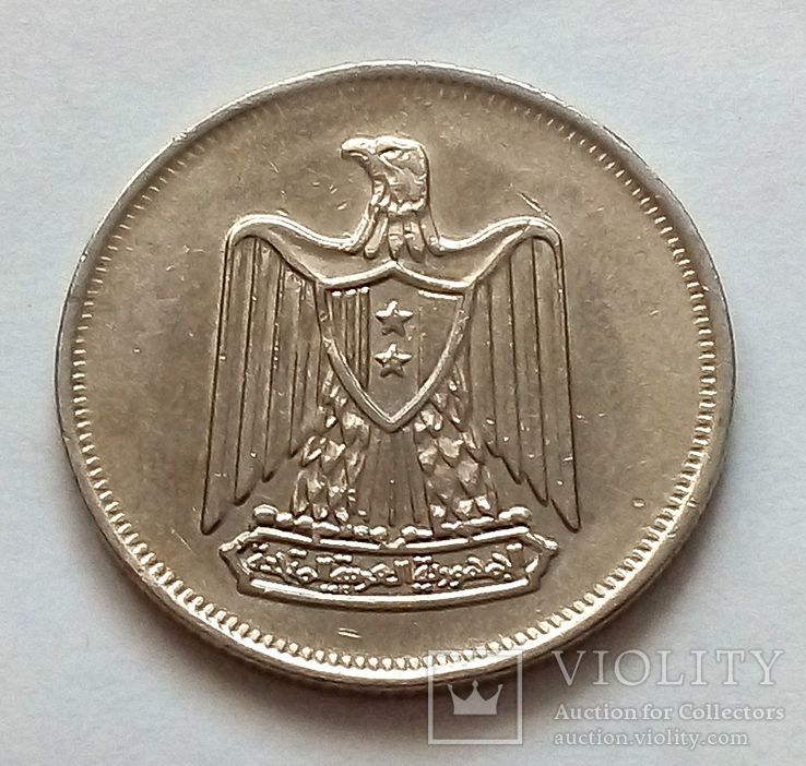 Египет 10 миллим 1967 г., фото №2