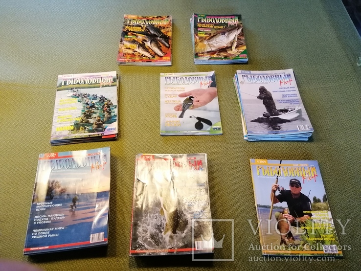 Журнал Рыболовный мир разных годов выпуска