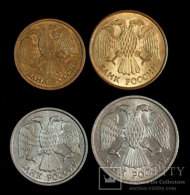 Набор монет России 1992 г. ( 4 шт ), фото №6