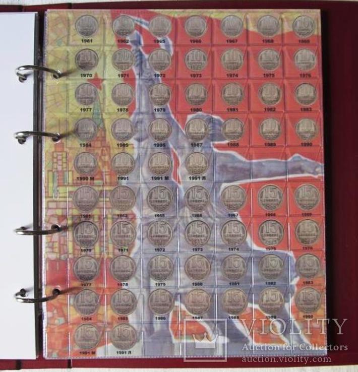 Альбом-каталог для разменных монет СССР 1961-1992 гг. погодовка, фото №5