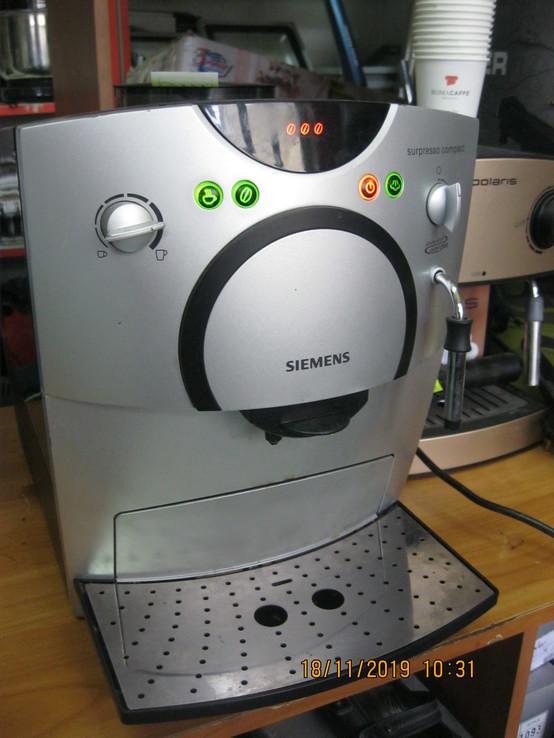 Кофемашина Siemens з Німеччини