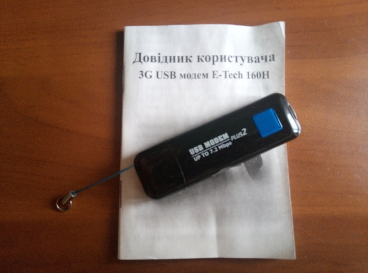 Модем USB E-Tech 160H, фото №2