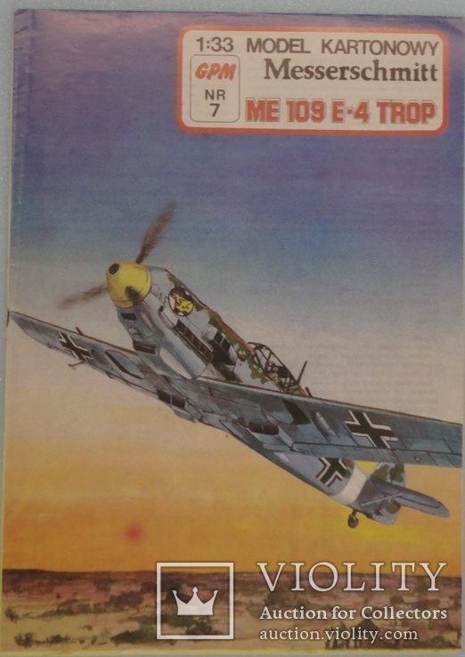 Самолет "Messerschmitt Bf-109E-4 Trop"   1:33   GPM  07\1992, фото №2