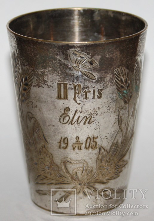 Посеребрённый стакан-приз за второе место,с именем призера (1905 год) Швеция, фото №2