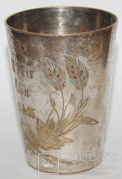 Посеребрённый стакан-приз за второе место,с именем призера (1905 год) Швеция, фото №4
