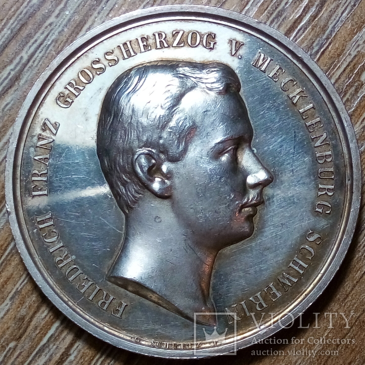 Мекленбург - Шверин  серебрянная медаль, фото №2