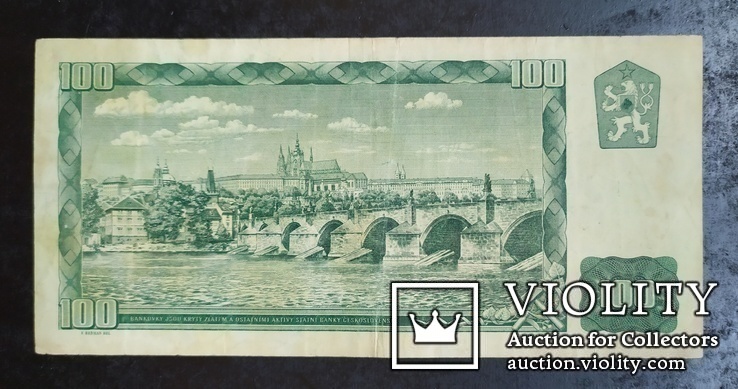 100 крон Чехословакия 1961 год., фото №3