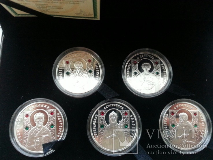 Серия Православные Святые. Набор 5 монет. 10 РБ 2008 Ag 925 PROOF Кристаллы