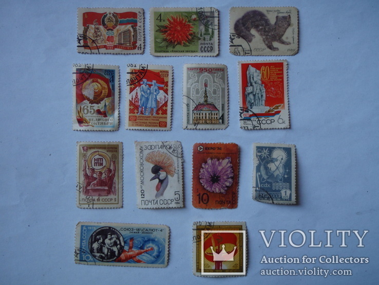 13 різних марок СРСР., фото №2
