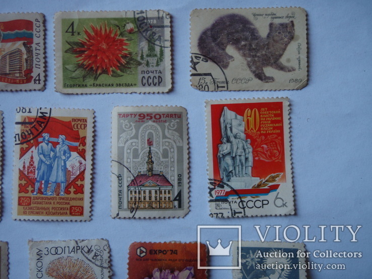 13 різних марок СРСР., фото №4