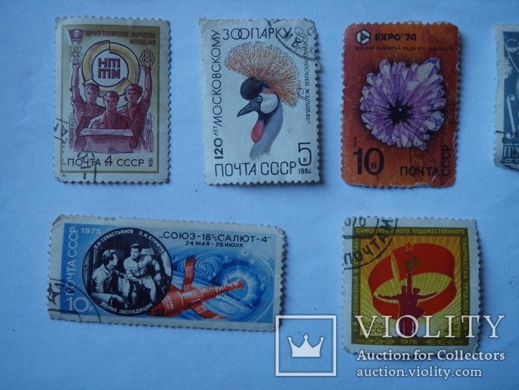 13 різних марок СРСР., фото №6