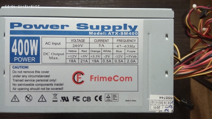 Блок живлення ATX SM 400, фото №2