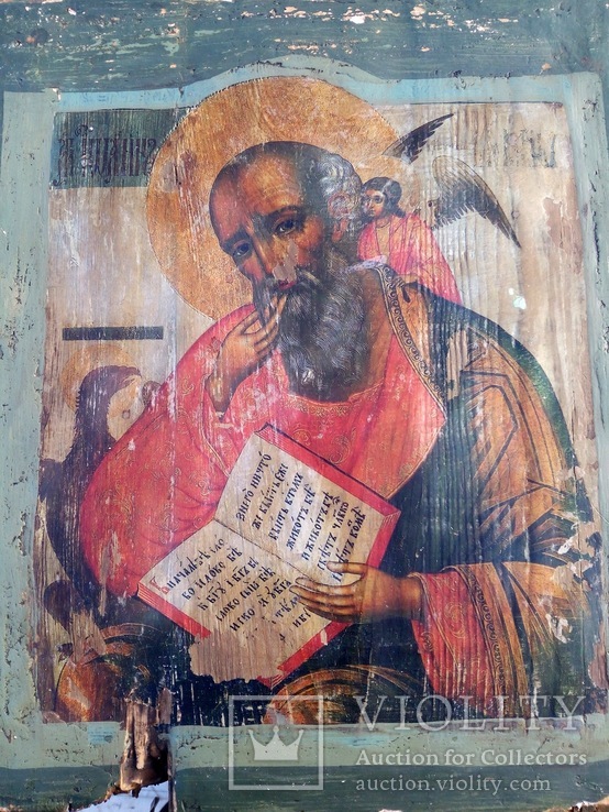 Копія ікони "Апостол Иоанн Богослов в молчании"