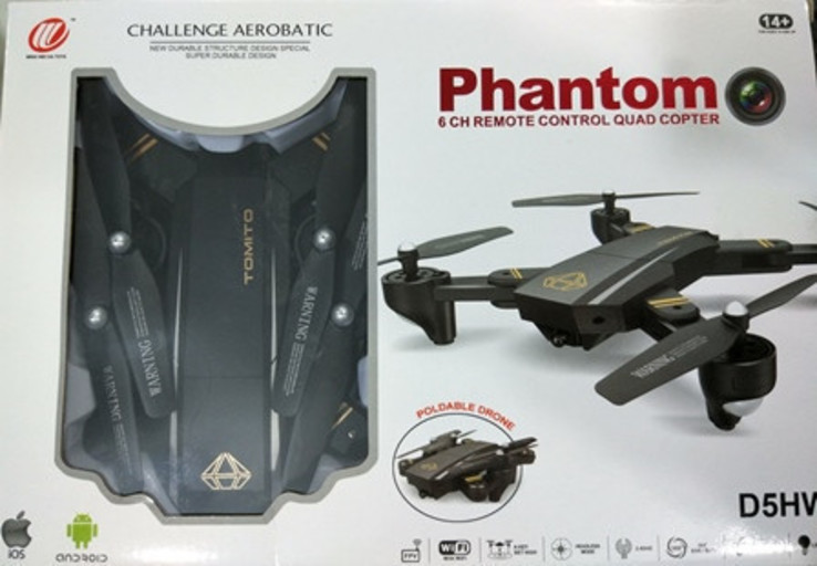 Складной квадрокоптер профессиональный Phantom D5H с WiFi камерой, photo number 5