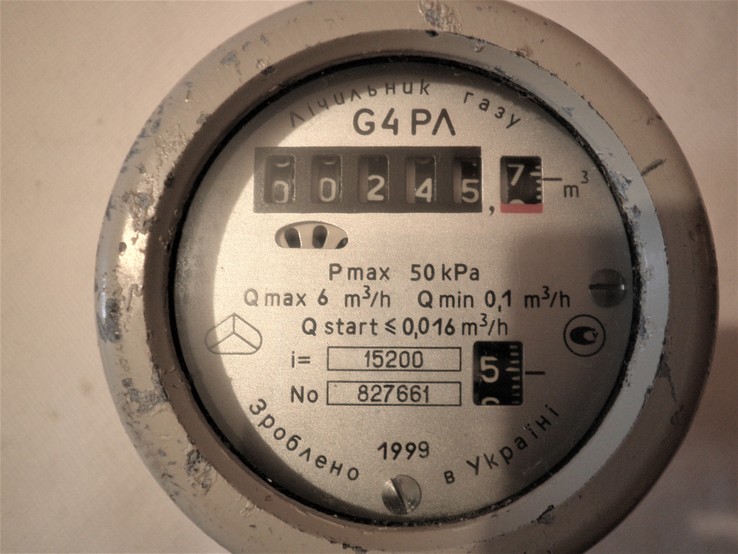 Счётчик газа, газовый G4 РЛ, Украина, photo number 5