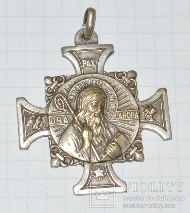 Медаль святого Бенедикта Нурсийского