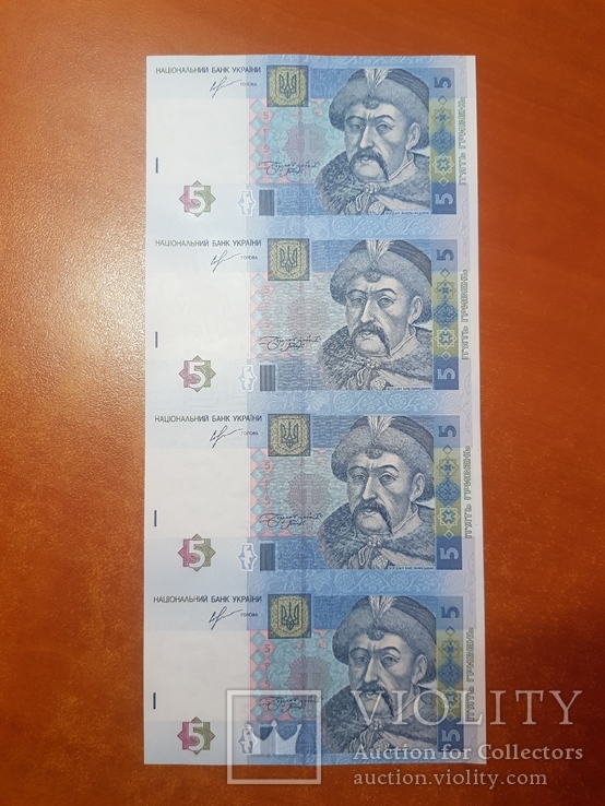 5 гривен 2013 Соркин лист НБУ не разрезанный, фото №2