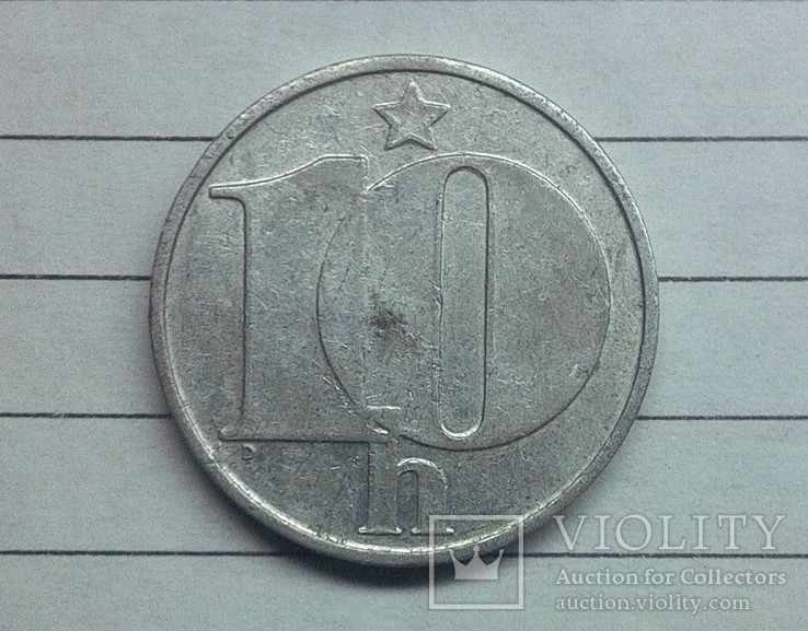 Чехословакия 10 геллеров 1974