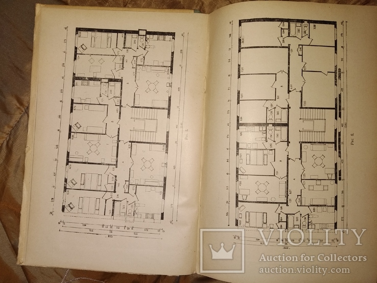 1955 Панельные жилые дома . Хрущёвки  Заводы Архитектура, фото №6