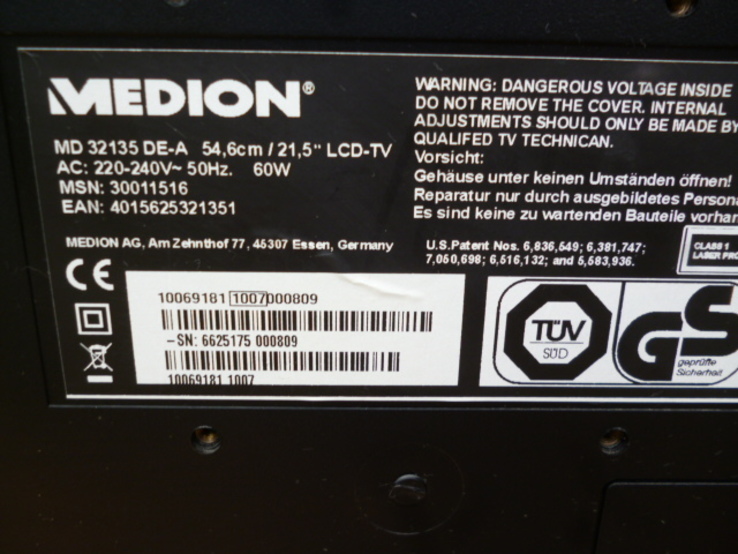 Телевізор MEDION LCD-TV 21.5 дюйм USB + DVD   з Німеччини, фото №12