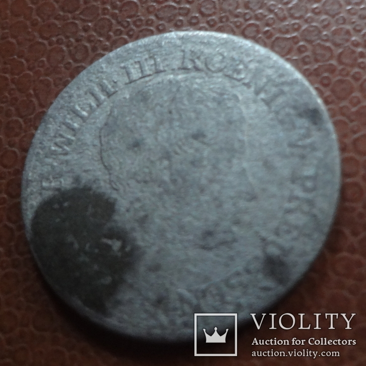 1 зильбергрош 1824  Германия  серебро    (М.1.35)~, фото №4