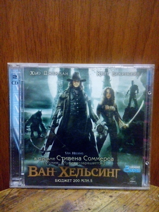 DVD Фильмы 2 (5 дисков), photo number 6