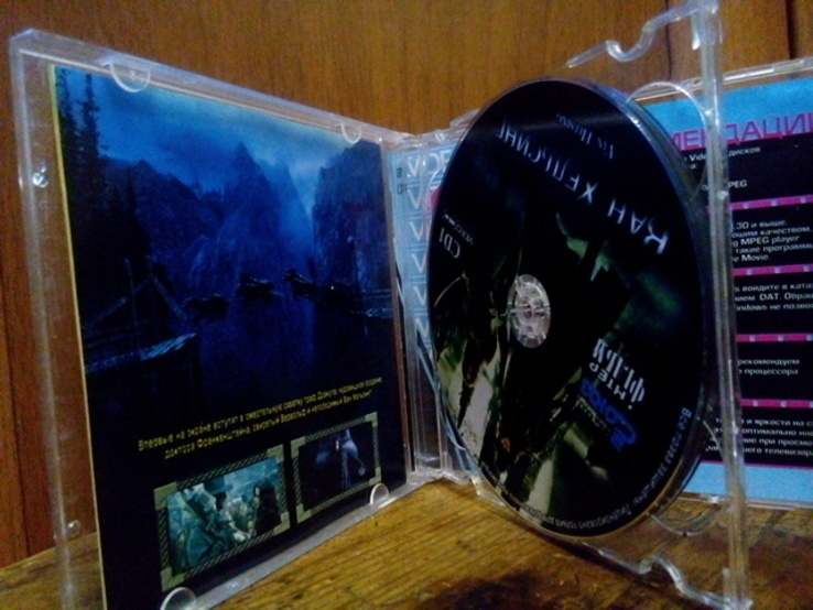 DVD Фильмы 2 (5 дисков), photo number 8