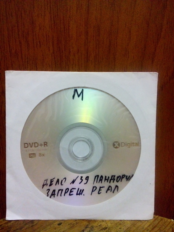 DVD Фильмы 4 (5 дисков), фото №6