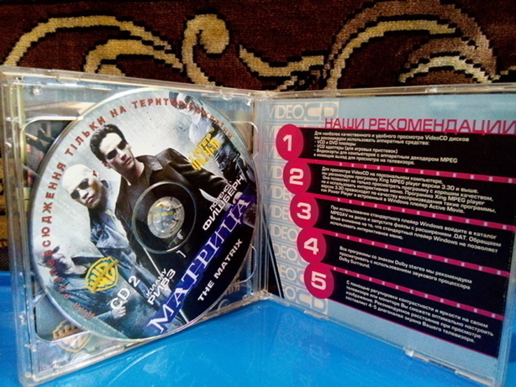 DVD Фильмы 12 (5 дисков), фото №6