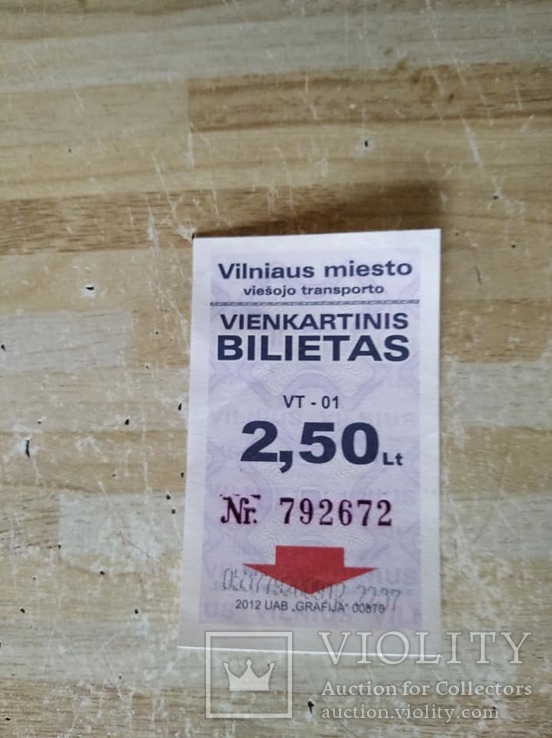 Билет на общественный транспорт г.Вильнюс, фото №2