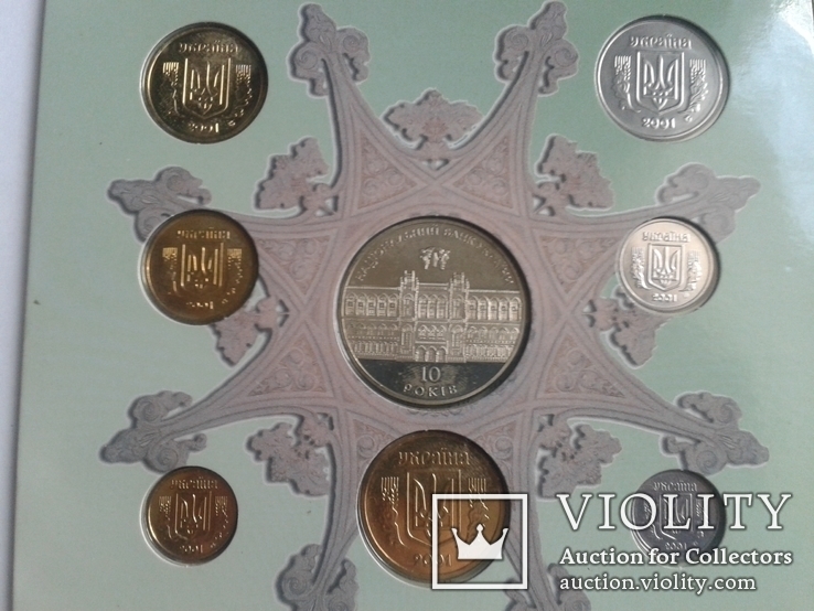 Набор монет НБУ 2001 год, фото №6