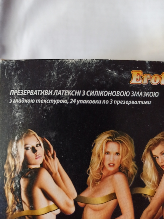 Презервативи упаковка 24 уп. по 3 шт., фото №2