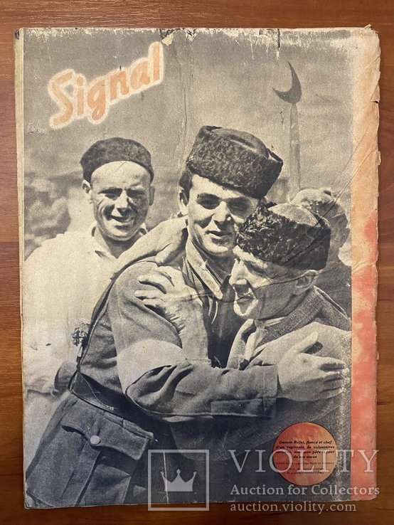 Нацистские военные журналы 3 рейх. Signal, 1942 года, 2шт, фото №2