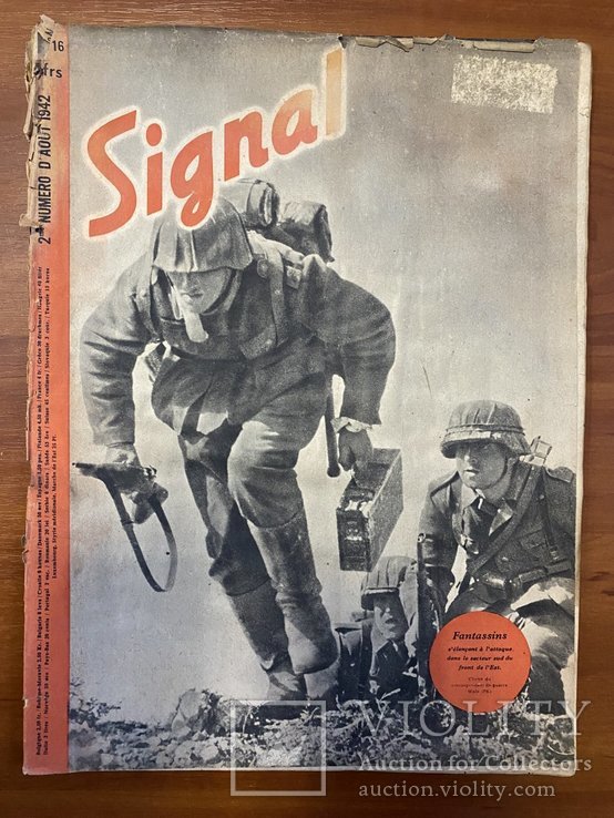 Нацистские военные журналы 3 рейх. Signal, 1942 года, 2шт, фото №8