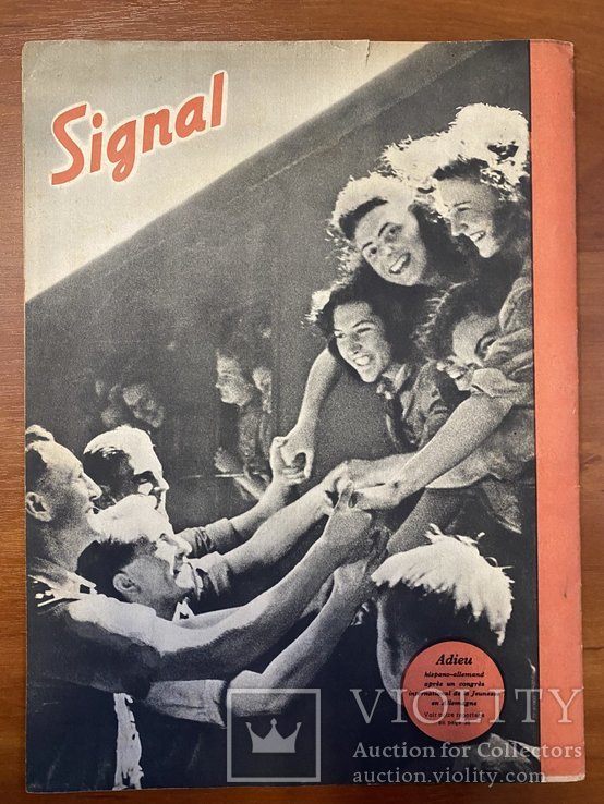 Нацистские военные журналы 3 рейх. Signal, 1942 года, 2шт, фото №9