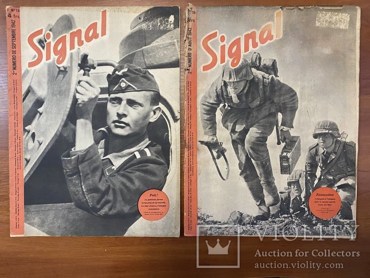 Нацистские военные журналы 3 рейх. Signal, 1942 года, 2шт, фото №13
