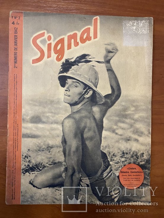 Нацистский военный журнал 3 рейх. Signal, январь 1942