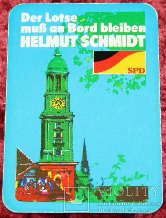 117.Карты игральные 1980-х (франц.малая колода,32 листа)ASS ,Германия, фото №2