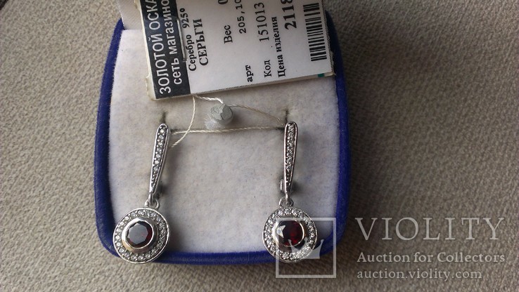 Серьги и кольцо серебро 925 с гранатами и цирконами., фото №11