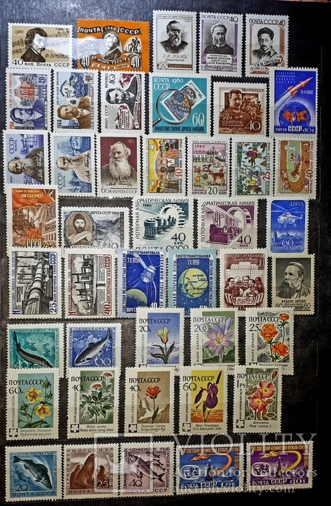 1960 г. Подборка почтовых марок СССР, фото №3
