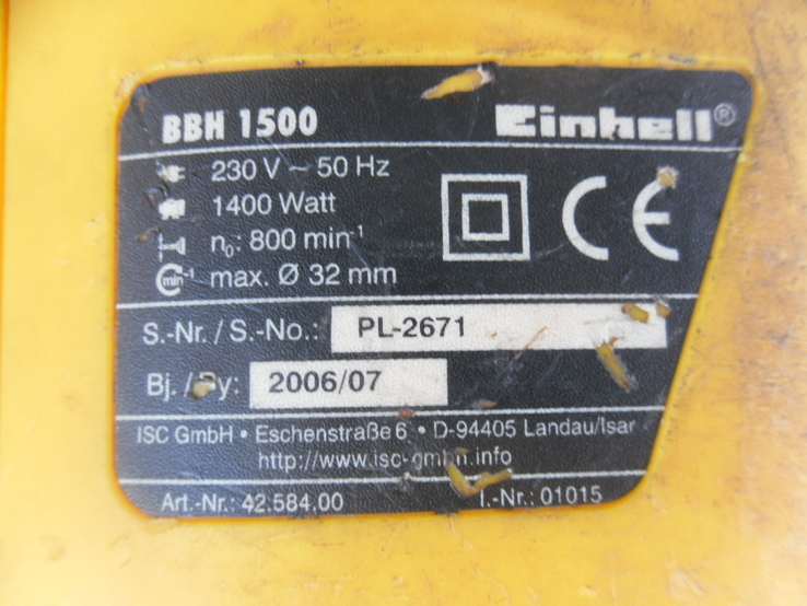 Перфоратор Einhell ВВН 1500, photo number 7