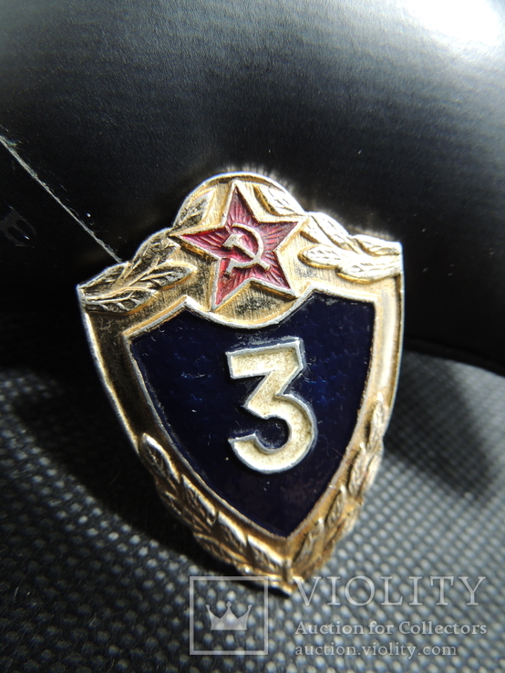 Солдатская классность значок знак эмаль заколка Павловский сувенир старый, фото №3
