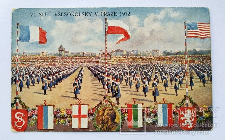 Слёт сокольского движение, 1912, фото №2