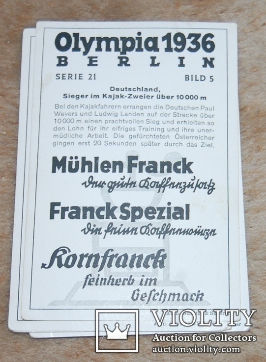 1936 год, Олимпиада, Берлин, 39 штук, фото №3